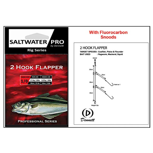 60lb PRO 2 HOOK FLAPPER #2/0