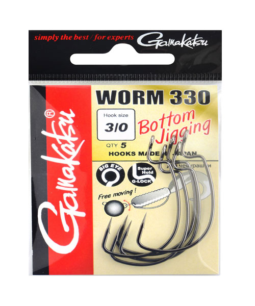 Gamakatsu Worm 330
