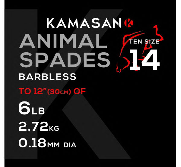 KAMASAN H.T.N. ANIMAL BARBLESS PKT 8