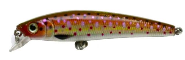 Dwarf Swing Minnow 5cm 2.3g Brown Trout