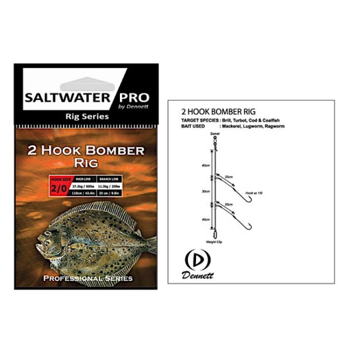 [TS-PRO1210] SALTWATER PRO 60lb PRO 2 HOOK BOMBER #1/0
