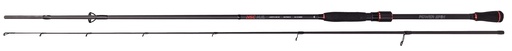 [WAA981-245] Mikado NSC N.G Power Spin 245cm 15-60g