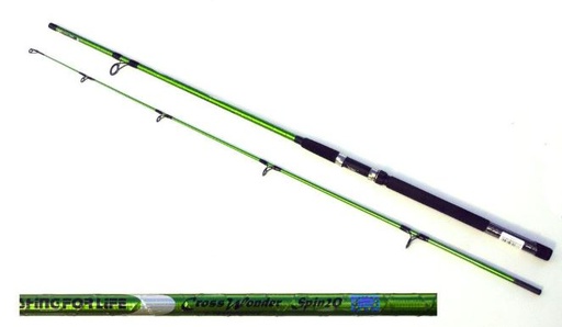 [SS3503301] Silstar Cross Wonder Spin Rod 2 pce 10"