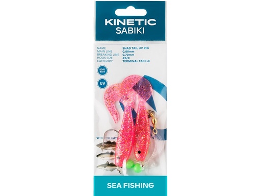 [F124-205-049] KINETIC SABIKI SHAD TAIL UV #6/0 PINK/GLITTER