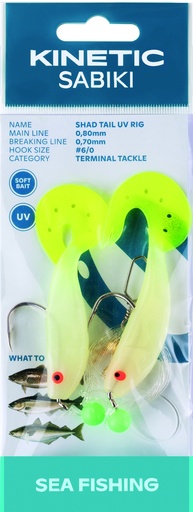 [F124-153-049] KINETIC SABIKI SHAD TAIL UV #6/0 GLOW/YELLOW
